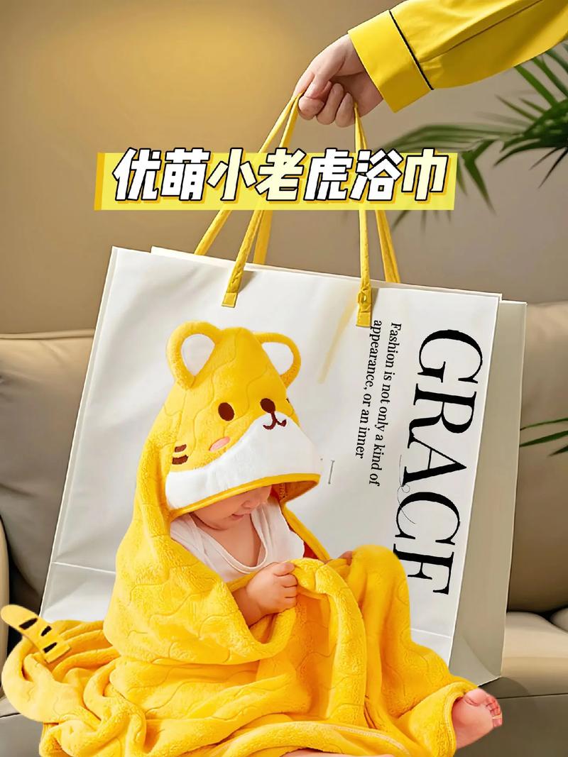 超实用带帽斗篷浴巾，后悔没早点入手！